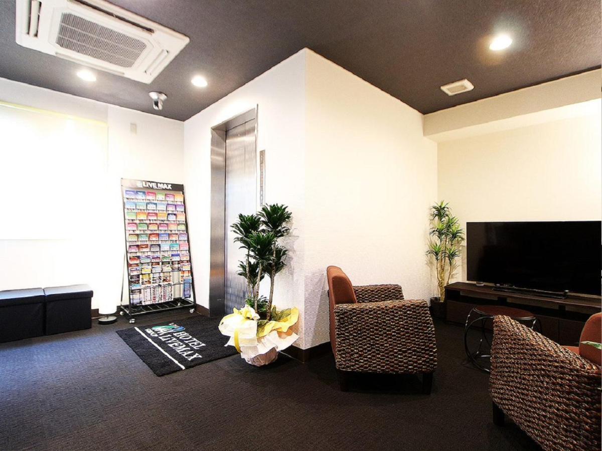 HOTEL LiVEMAX 北府中 Fuchu Ngoại thất bức ảnh