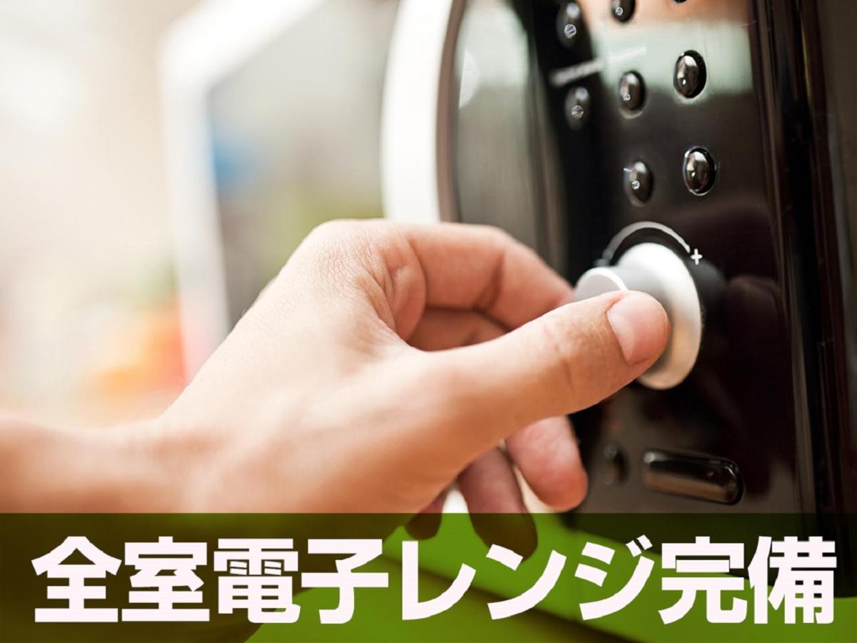 HOTEL LiVEMAX 北府中 Fuchu Ngoại thất bức ảnh