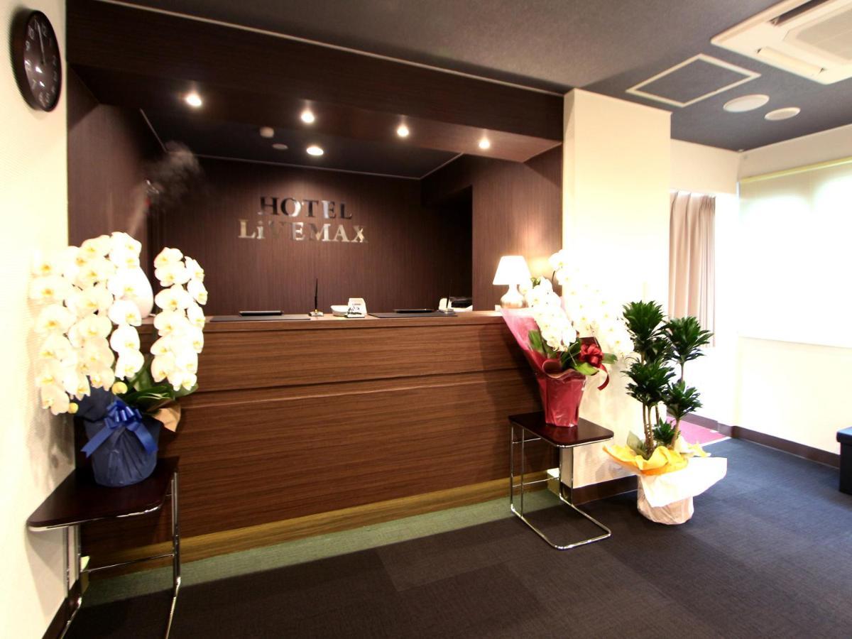 HOTEL LiVEMAX 北府中 Fuchu Ngoại thất bức ảnh