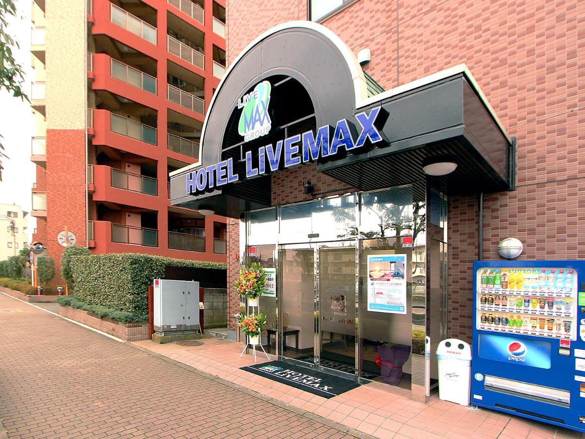 HOTEL LiVEMAX 北府中 Fuchu Ngoại thất bức ảnh