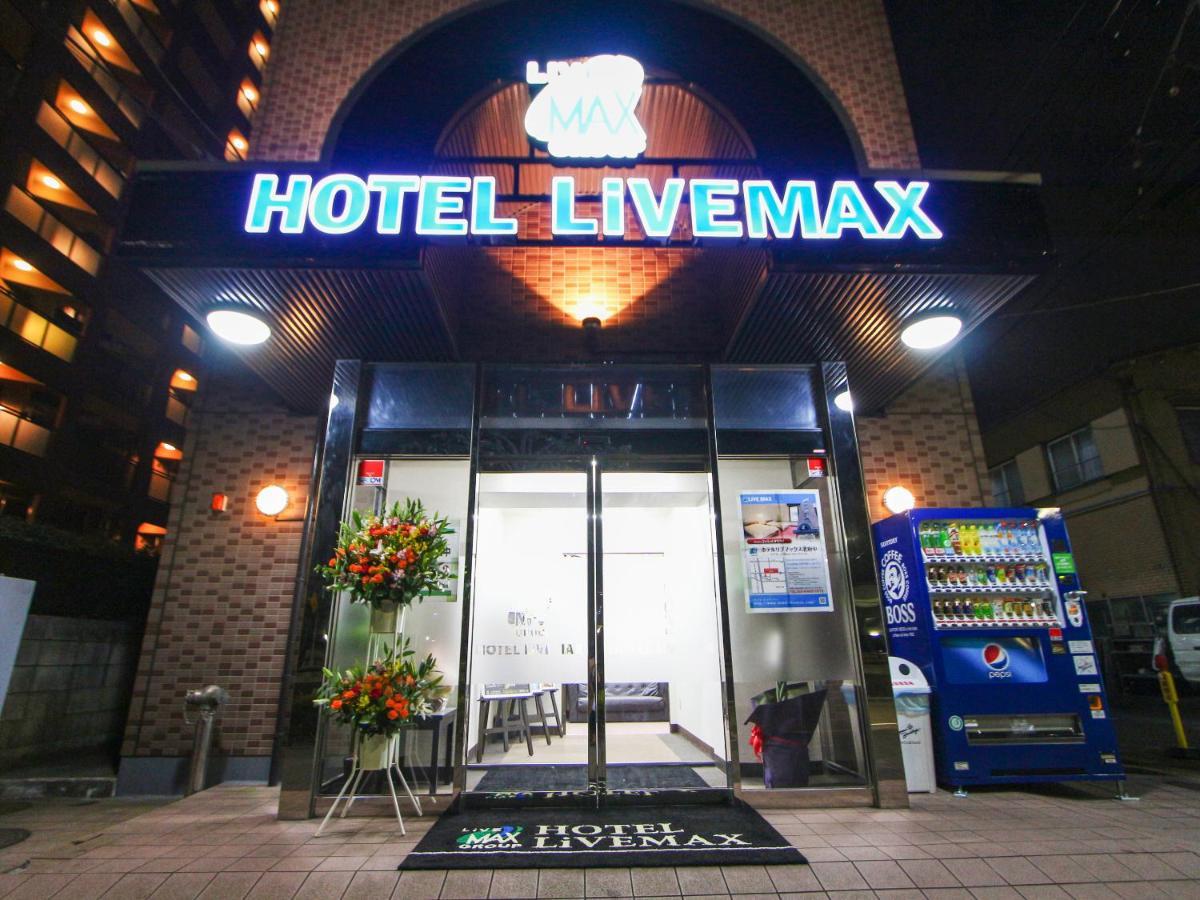HOTEL LiVEMAX 北府中 Fuchu Ngoại thất bức ảnh